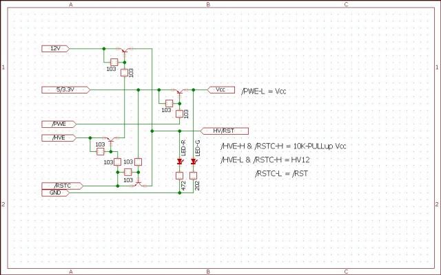 A voltage control circuit.